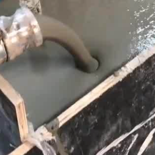石阡灌浆料什么型号的能灌小缝隙